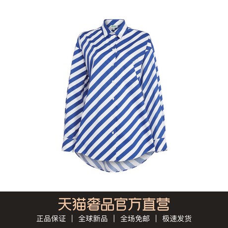 KENZO/高田贤三 2018新款蓝白色法式条纹斜纹长袖衬衫上衣女春夏商品大图