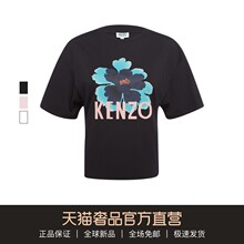 KENZO/高田贤三2018秋冬全棉多色花朵字母印花圆领短袖女士T恤图片