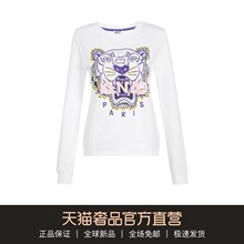 KENZO/高田贤三 2018春夏女士白色虎头刺绣街头时尚圆领长袖卫衣图片