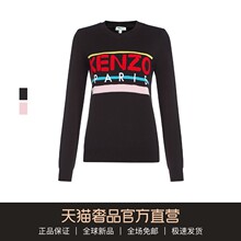 KENZO/高田贤三 2018春夏新款黑色粉色毛巾绣字母毛衣针织衫女秋图片