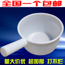加厚塑料水瓢大水勺塑料瓢舀水瓢洗发瓢 无毒无异味 耐摔水舀