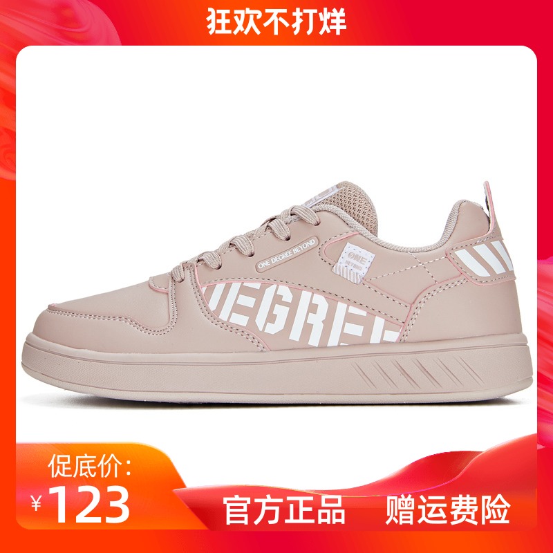 361 degree women's shoe board shoes 2019 autumn new low top sports shoes fashion trendy shoes casual shoes women 581936617