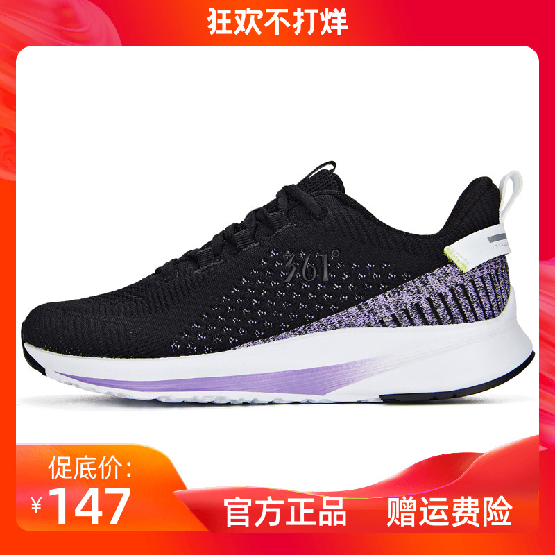 361 degree women's running shoes, 2019 autumn new women's running shoes, mesh breathable and comfortable sports shoes, 581932226