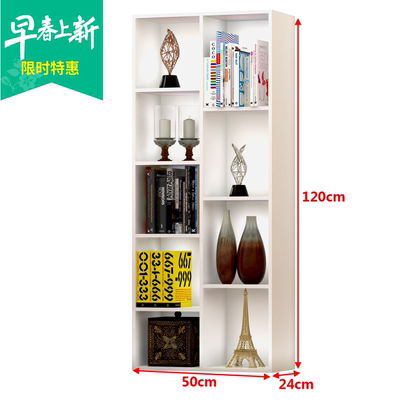 儿童小书柜现代简约哪个牌子好