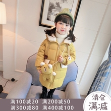女童冬装 加厚棉衣儿童羽绒棉服宝宝中长棉袄外套 2017韩版 新款 童装