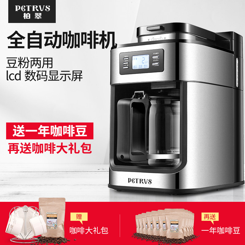 �ش俧�Ȼ�����pe3200