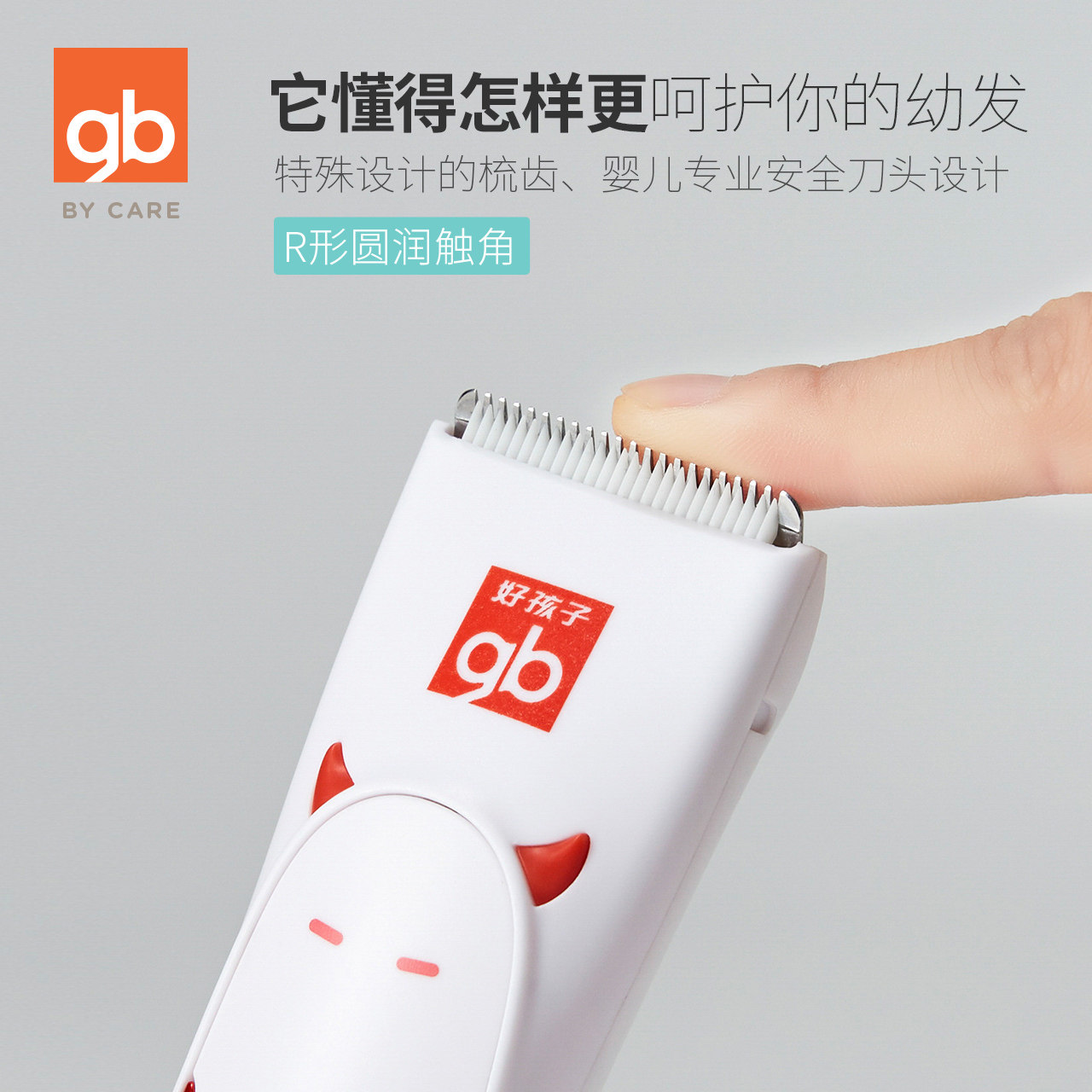 �ú���������C80261 C80262