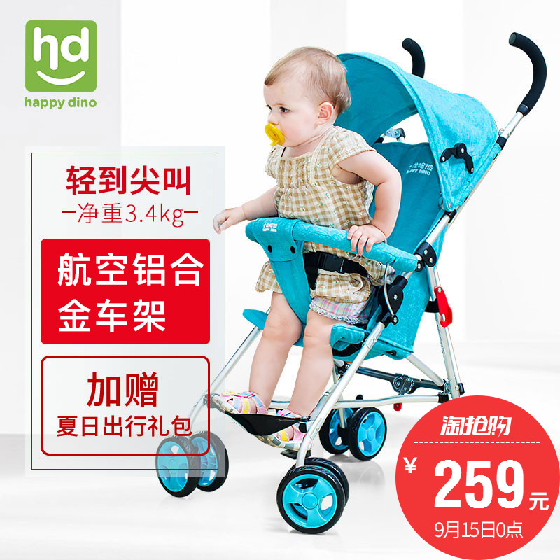 怕带孩子自驾游!有这些就省心啦