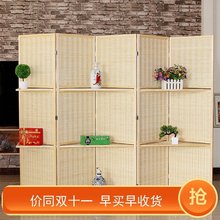环保实木竹编屏风隔断移动草编屏风客厅卧室餐厅中式玄关折屏包邮