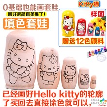 卡通猫 填色套娃 带线条 半白胚套娃 DIY专用暖场活动新奇做手工