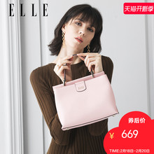 ELLE2018秋冬新款 33189时尚 牛皮包五金扣单肩包斜跨包小包
