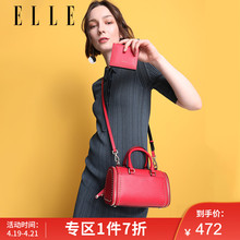 ELLE女包新款 手提包卡包分离80032拉链实用牛皮单肩斜挎铆钉包包