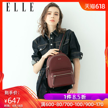 饰书包双肩包女 拉链装 背包82040休闲时尚 ELLE背包女19年新款