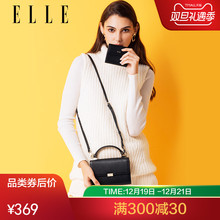 ELLEELLE女包牛皮挎包62140单肩包斜挎小包女手机包套装包女包包