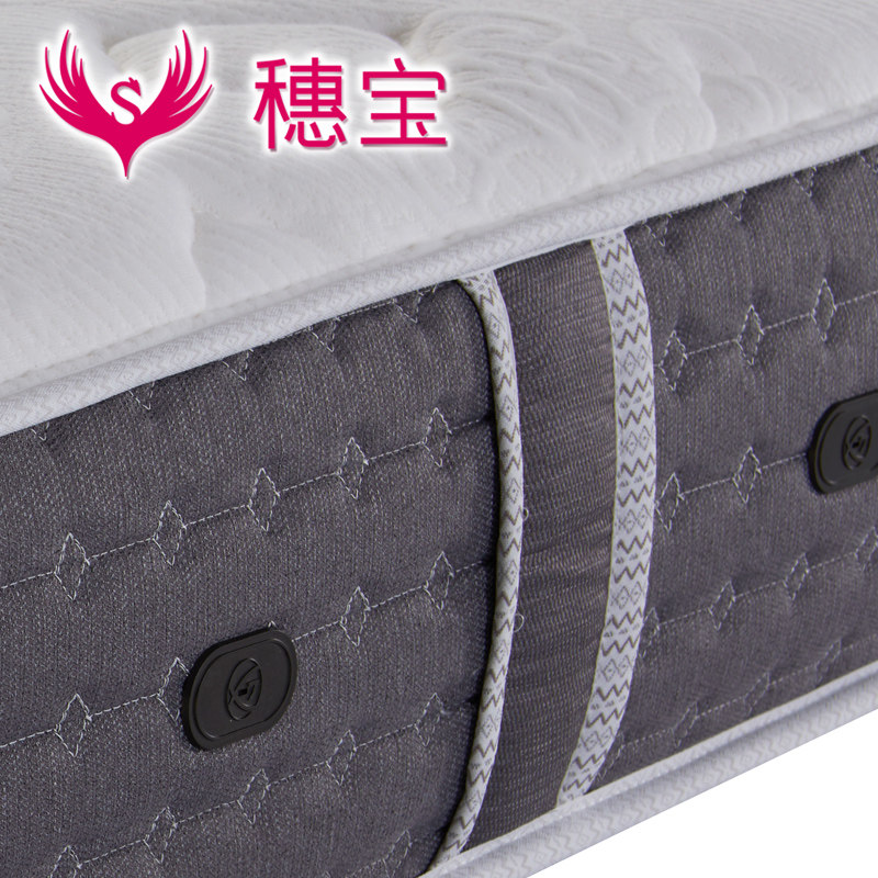 �뱦�ٷ�����������װ�����齺����