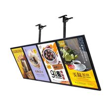 发光板墙壁小吃店门店饮品店展示牌大灯广告牌展示架店铺挂式