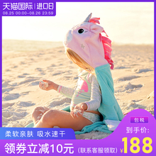美国ZOOCCHiNi男女孩婴儿童盖毯浴袍纯棉吸水斗篷带帽卡通浴巾