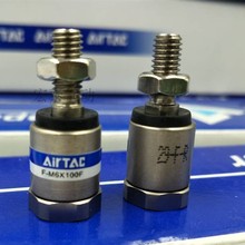 M8X125F M6X100F 亚德客气缸浮动接头F M5X080F M4X070F 原装