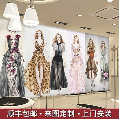 个性定制壁纸壁画十大品牌