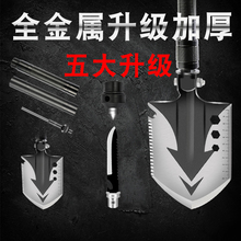 德国多功能户外工兵铲军版原品车载中国军工铲兵工铲锰钢折叠铁锹
