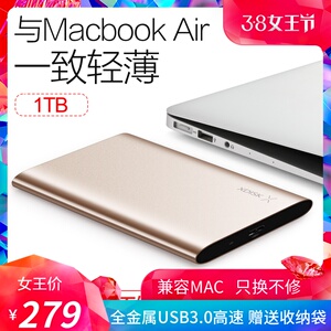 XDISK小盘移动硬盘1tUSB3.0高速超薄金属移动硬移动盘1tb游戏ps4手机硬盘兼容苹果硬盘2t移动硬盘4t移动盘