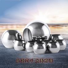 通孔球不锈钢冲孔球水涨球双孔球空心穿孔球精品球加大双孔球304