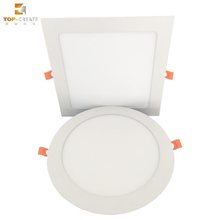 射灯酒店房间走廊灯 led一体化筒灯压铸吸顶吊灯