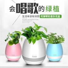 黑科技智能产品实用神器新奇特毕业生日礼物创意送男女生朋友闺蜜