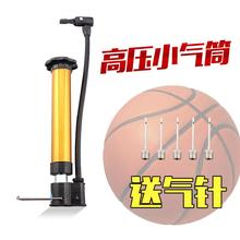 公路篮球打气筒便携式智能自行车高压双向多功能电动式车用家用简