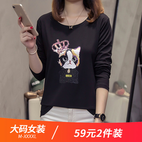 【2件59元】大码女装胖mm2018新款秋装打底衫长袖印花t恤纯棉上衣商品大图