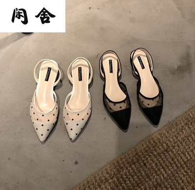 2018新品女夏尖头时尚蕾丝镂空凉鞋包头平底凉鞋后伴带舒适软