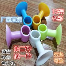 10个硅胶吸盘门后墙面防撞垫把手门锁消音防护垫门窗后静音防碰垫
