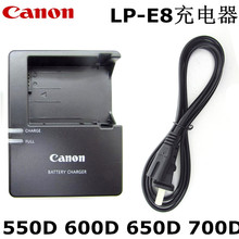 700D单反相机电池充电器LP 佳能EOS 550D 650D 原装 600D canon