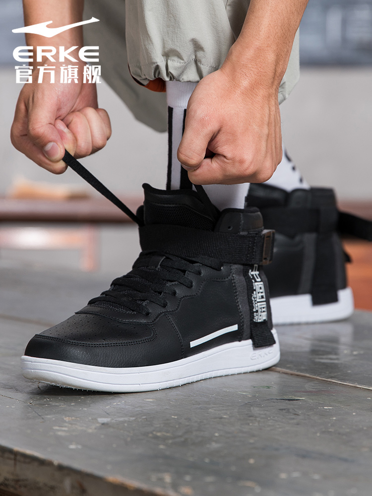 ERKE Men's Shoes in Autumn 2019 New style board shoes Men's fashion shoes Vintage China-Chic sports shoes High top casual shoes