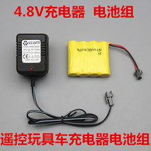 玩具3.6 7.2 4.8V 6V9.6V电池电源适配器遥控车充电电池组充电器