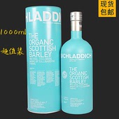 洋酒Bruichladdich布赫拉迪/布鲁莱迪单一麦芽有机大麦威士忌1L装