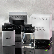 宝格丽MAN当代绅士男士 Bvlgari Q版 极致Extreme香水5ml 持久清新