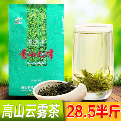 2018年新茶春茶黄山毛峰 茶叶绿茶 新茶 高山云雾茶毛尖 浓