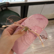 近视眼镜女钻石无框眼镜素颜大脸有度数眼镜架眼睛配成品切边眼镜