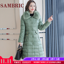 Sambric皮草2018秋冬女装皮羽绒棉服中长款韩版修身显瘦外套图片