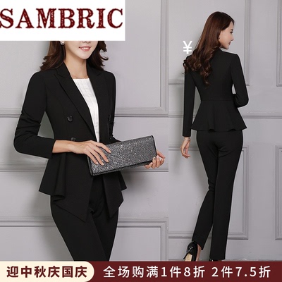 Sambric春季新款礼服荷叶边燕尾小西装韩版时尚职业装女式套装