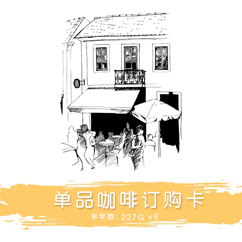 元宝山区与一刻千金意思相近的成语【加)V信Q