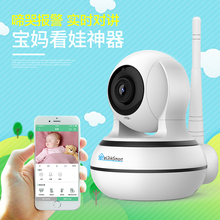 婴儿监护器啼哭提醒宝宝房看护仪无线对讲远程监控睡觉报警摄像头