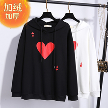 胖妹妹卫衣女宽松大码女装胖mm春秋薄款加绒韩版200斤240新款2018图片