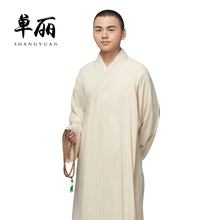 尚远单丽系列僧服冰丝/夏季传统八色/僧服长褂/僧服大褂僧袍棉麻