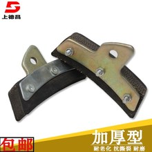 电工脚扣皮水泥杆加厚脚扣配件脚扣带钢结构橡胶脚扣皮橡胶