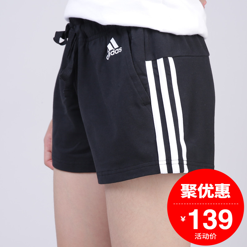 Adidas阿迪达斯短裤女2018新款夏季正品休闲裤子跑步运动裤BR5963