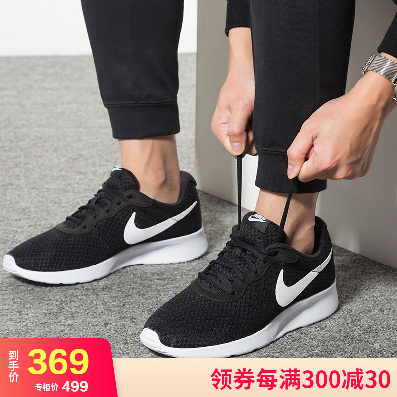 Nike Men's Shoe Sports Shoes 2019 New Genuine Winter Men's Lightweight Casual Shoes Mesh Lightweight Running Shoes Men's