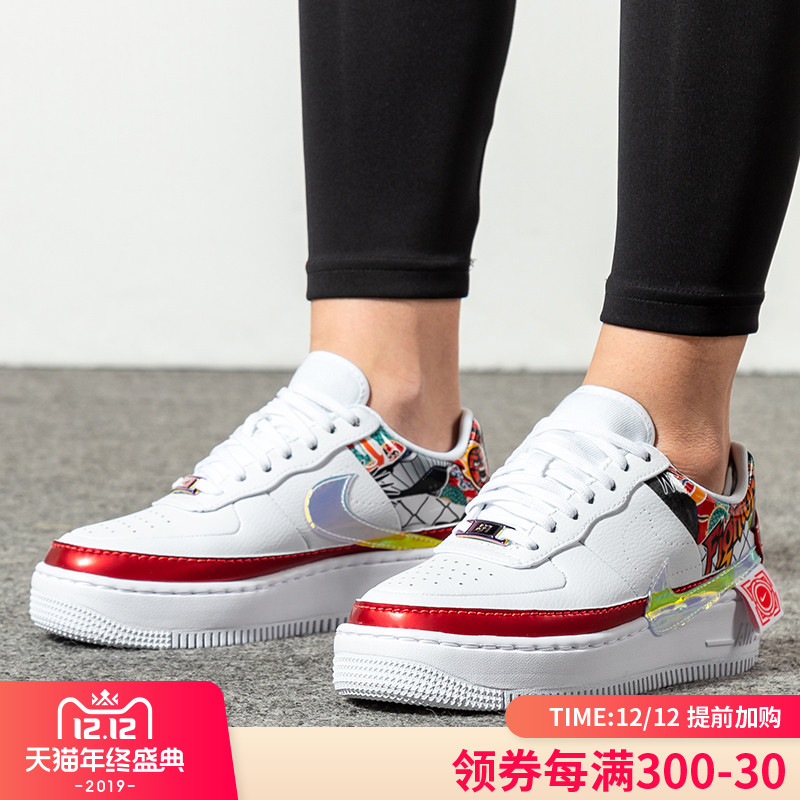 Nike Nike Women's Shoe 2019 New Genuine AF1 JESTER XX Casual Shoe Board CK5738-191