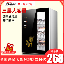 C017台式臭氧中温消毒碗柜60L 一体式消毒柜家用立式柜 尊威